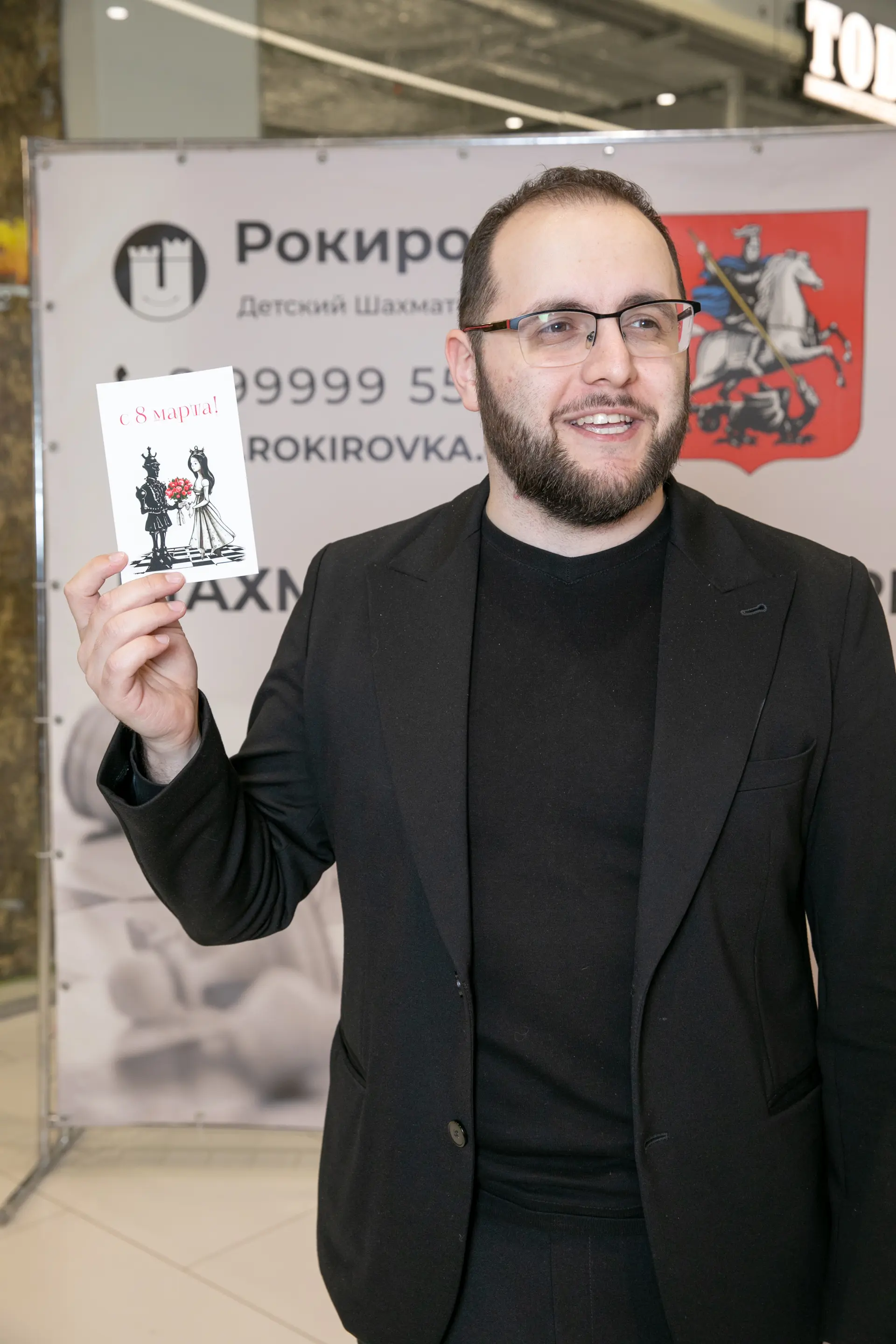 Борис Норайрович Мнацаканян