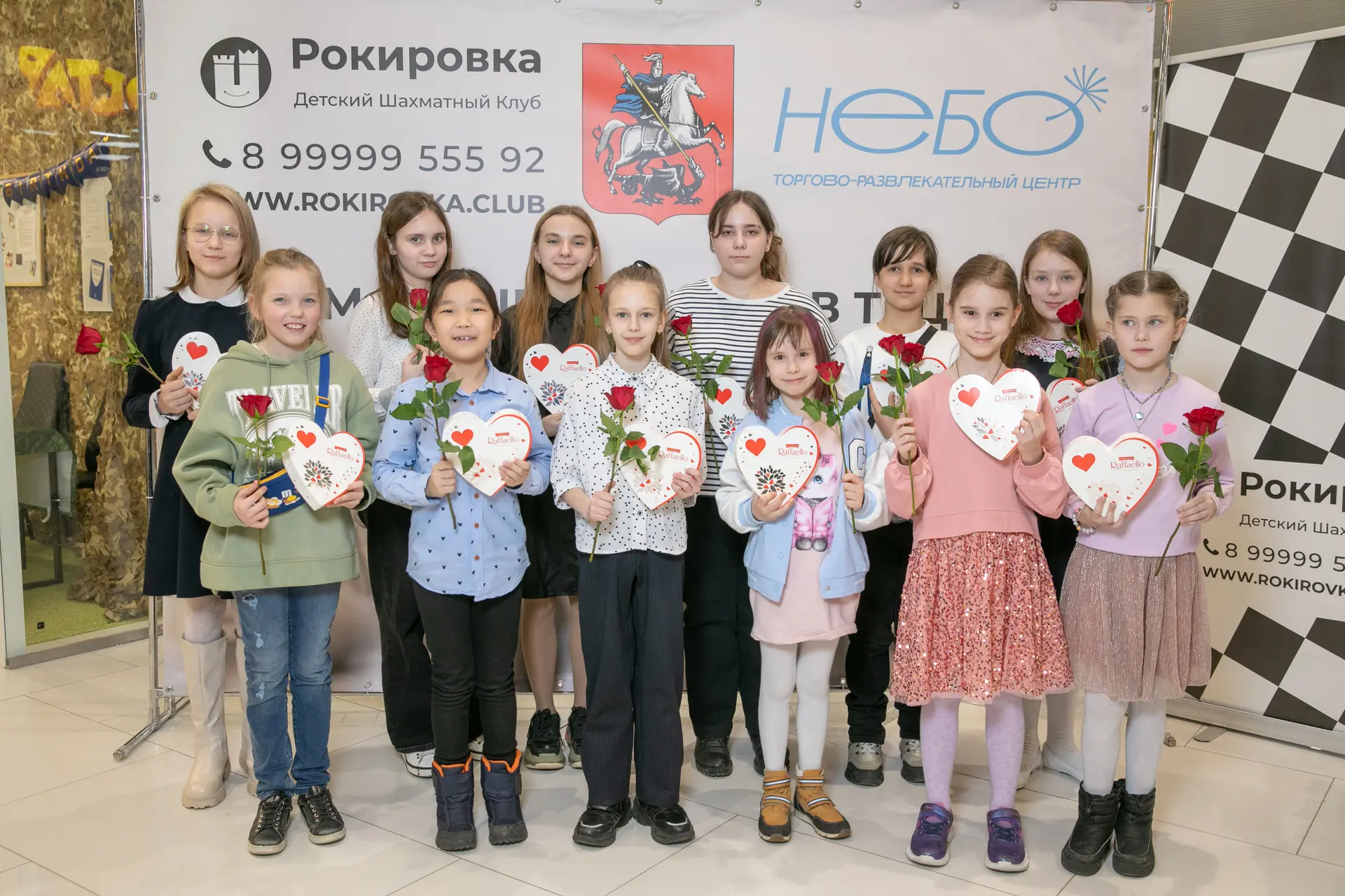 Награждение девочек в турнире 8 марта